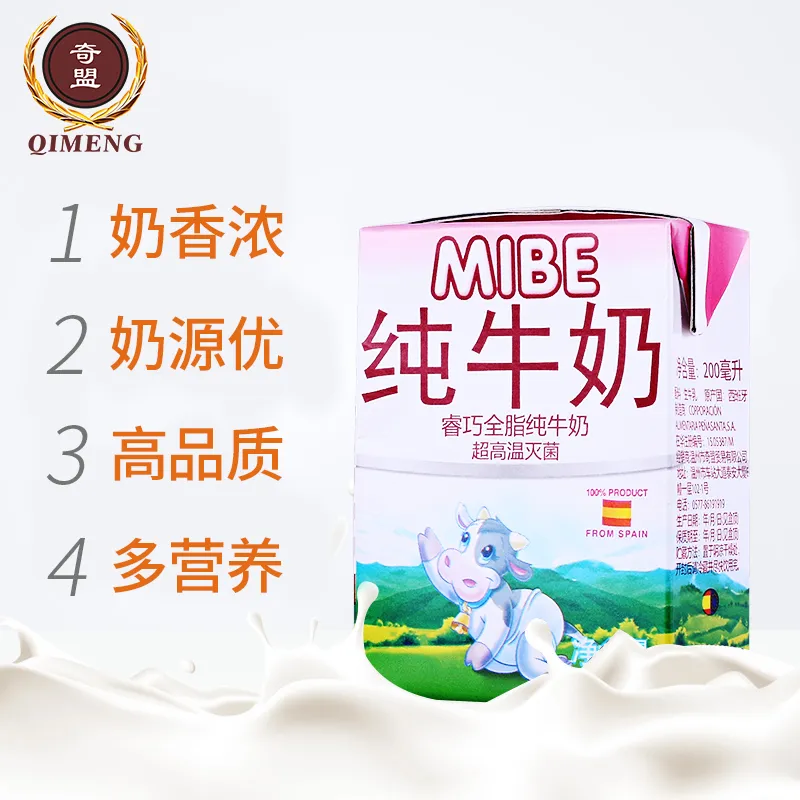 暂无图片