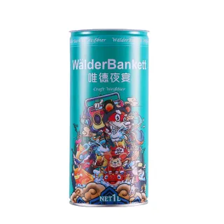 goods