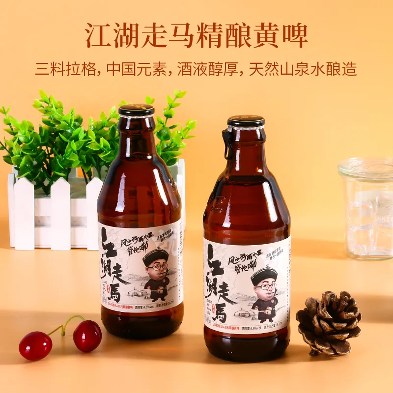 暂无图片