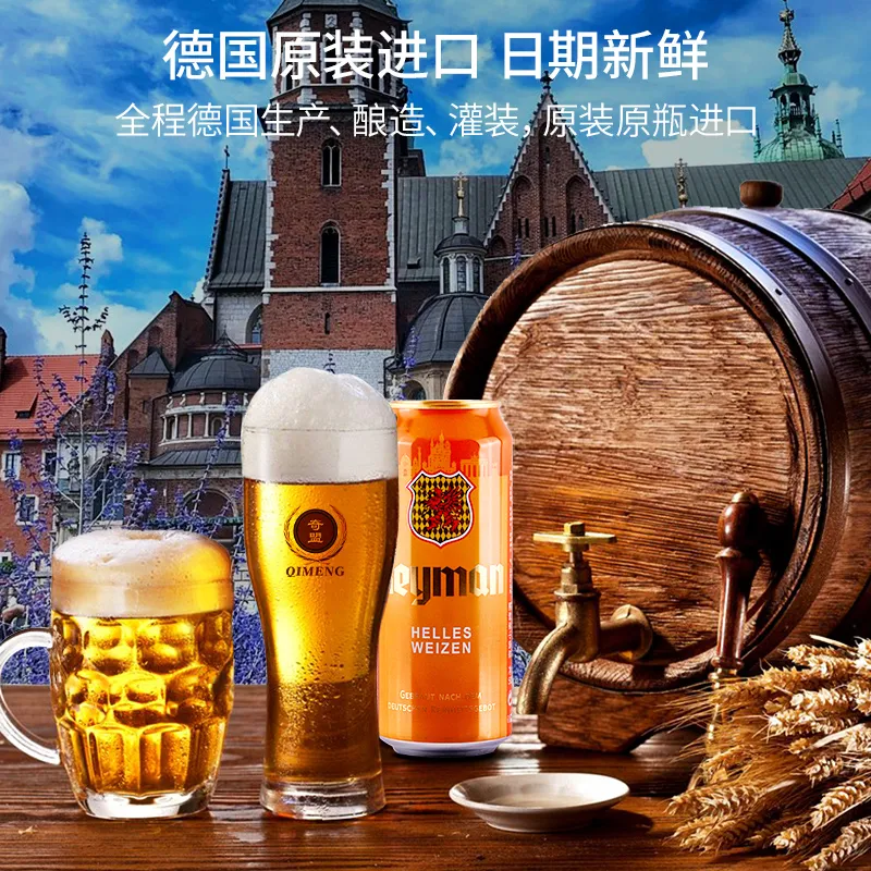 暂无图片