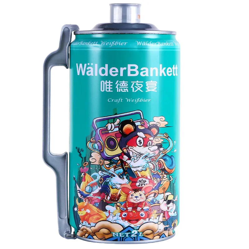 暂无图片