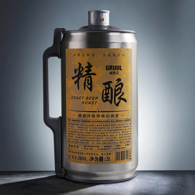 暂无图片