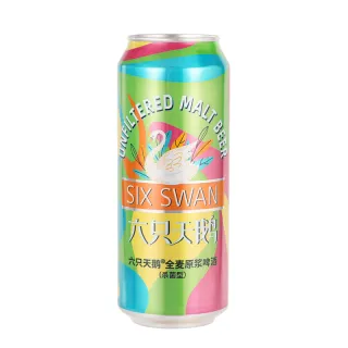 goods