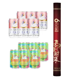 goods