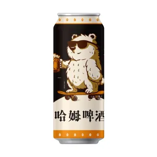 goods